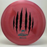 Paul McBeth 6X ESP Malta