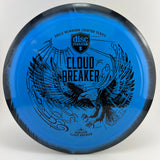 Eagle McMahon Creator Series Horizon Cloud Breaker